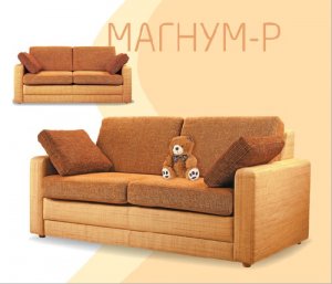 Магнум-Р - малюнок №1
